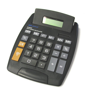 Mental Calculator trick Guy Bavli
